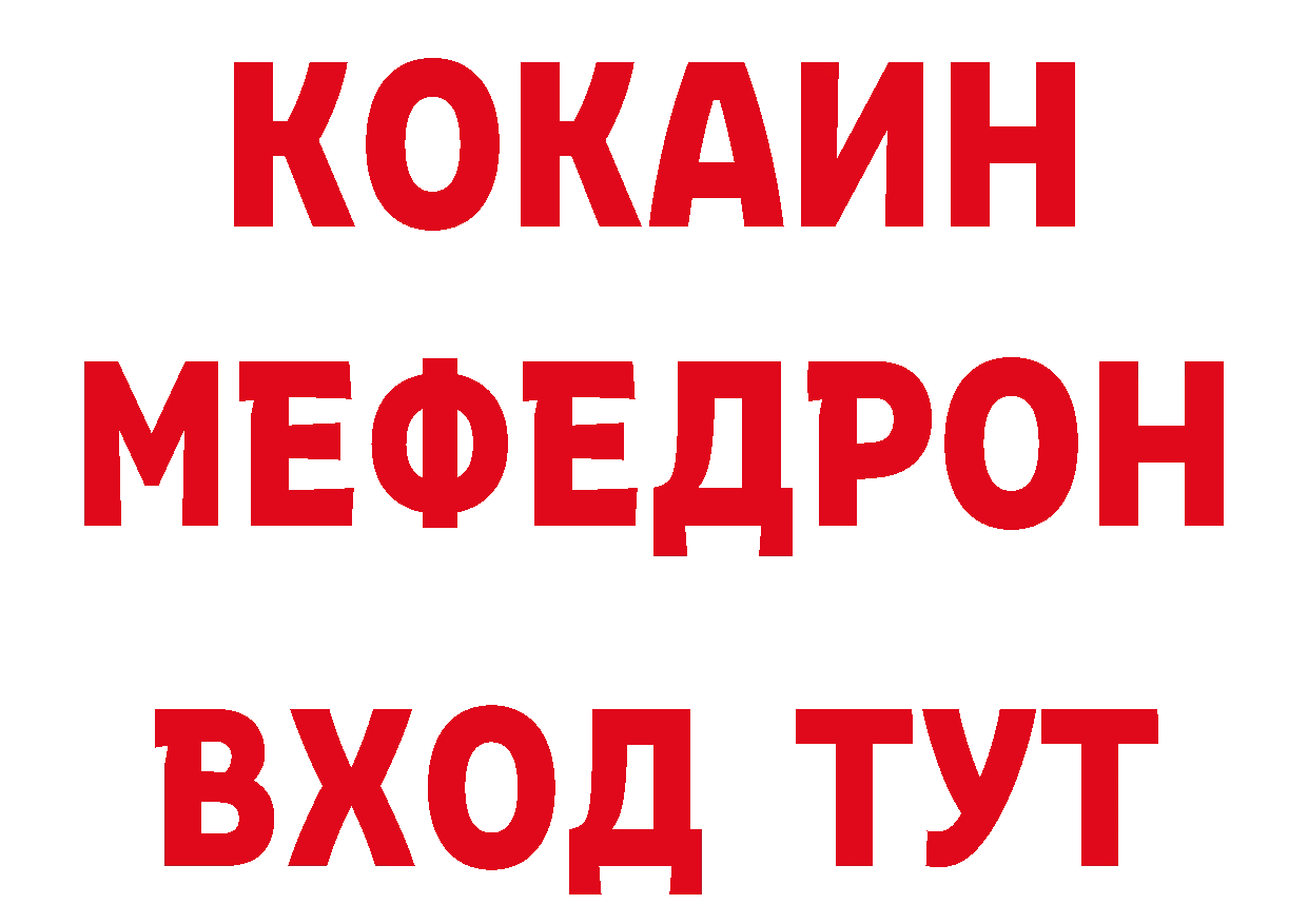 А ПВП СК tor сайты даркнета hydra Котовск